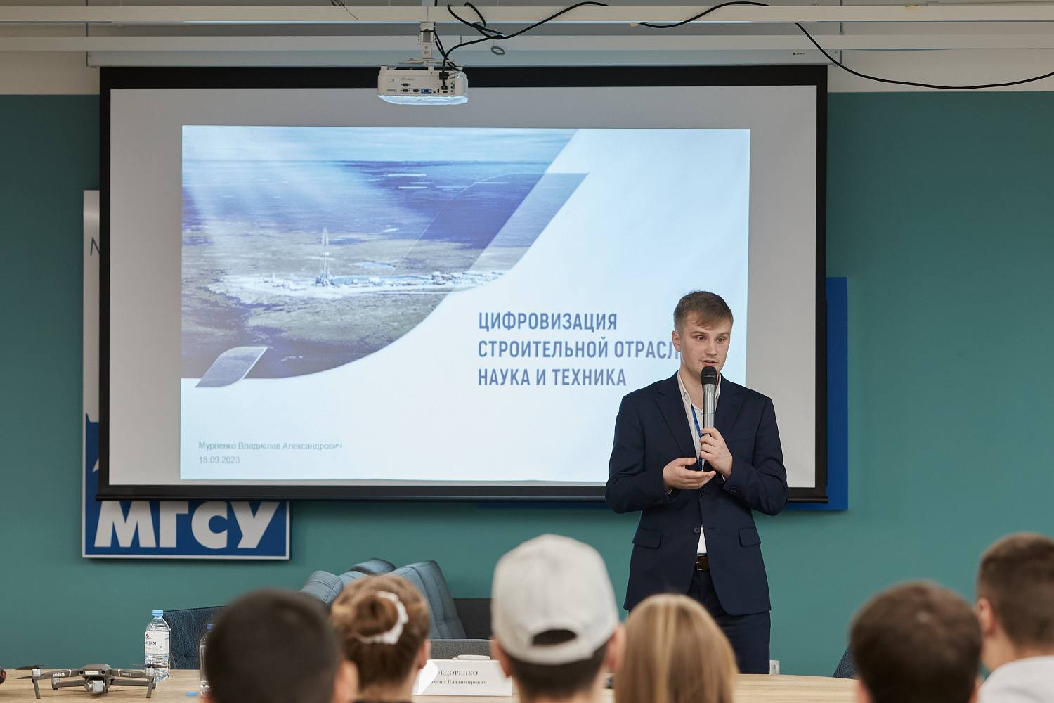 Открытый диалог с молодежью