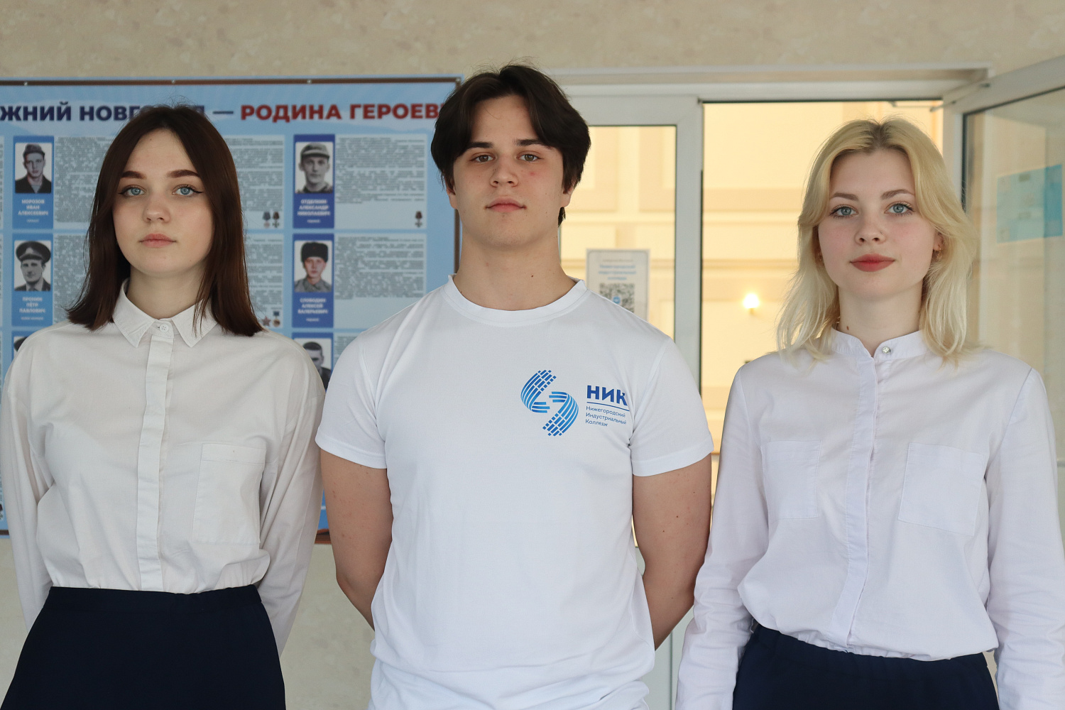 Открытие учебного класса в Нижнем Новгороде: новые перспективы для молодых специалистов