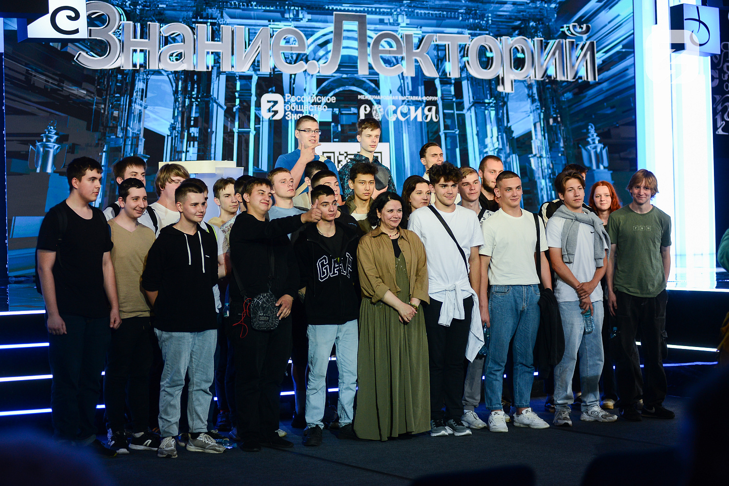  Премьера фильма «Город крылатого коня»