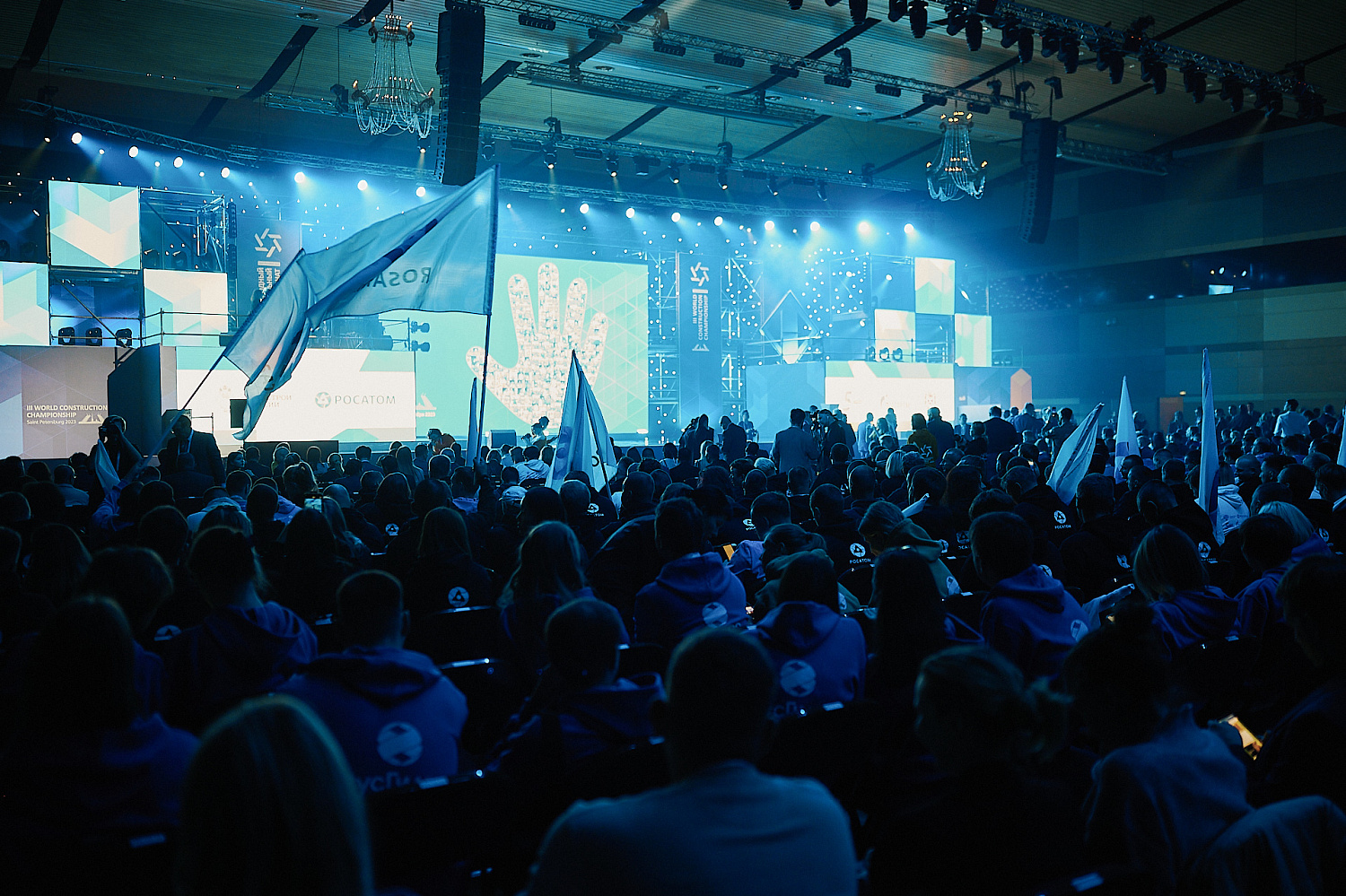 III Международный строительный чемпионат