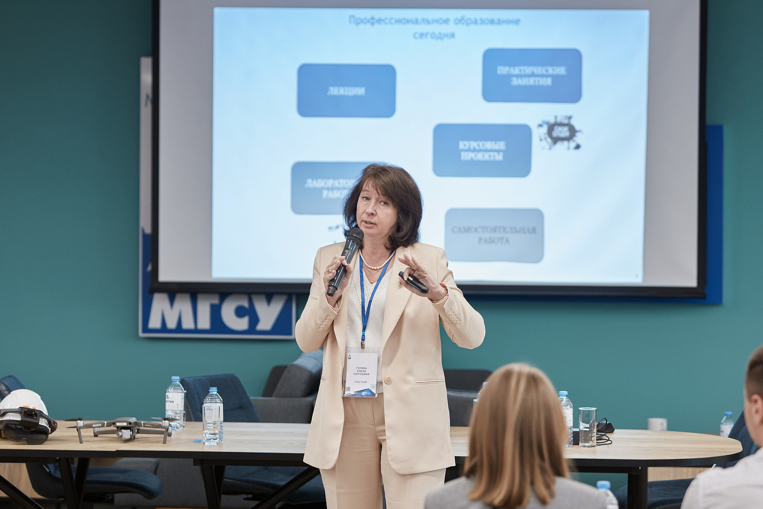 Открытый диалог с молодежью