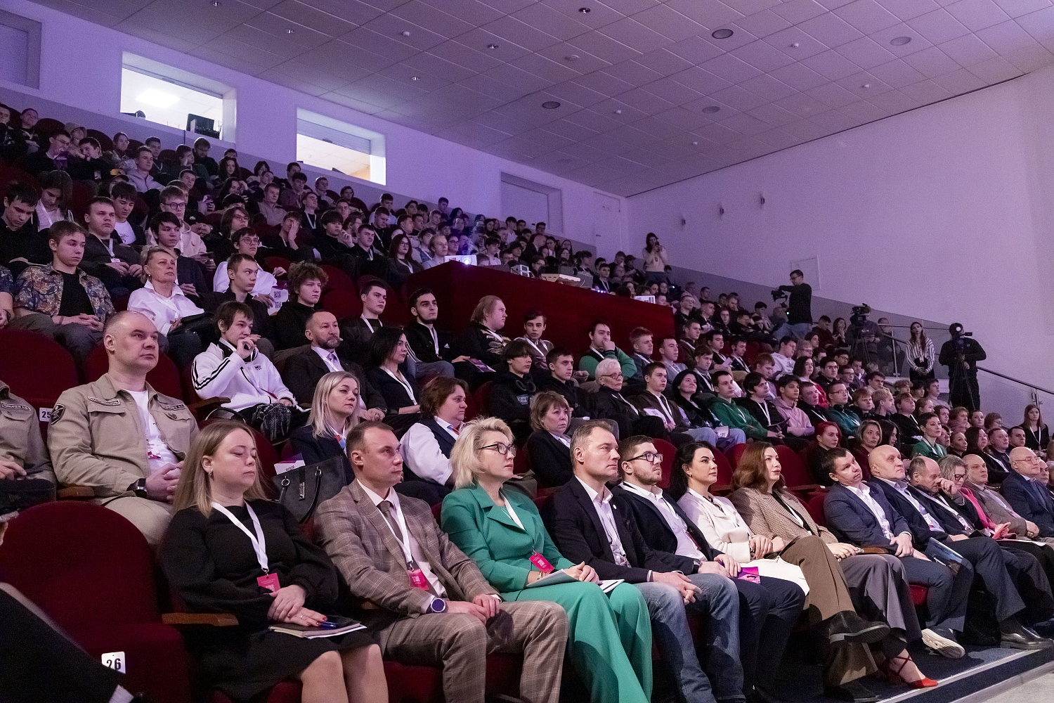 Первый форум года в Мурманске