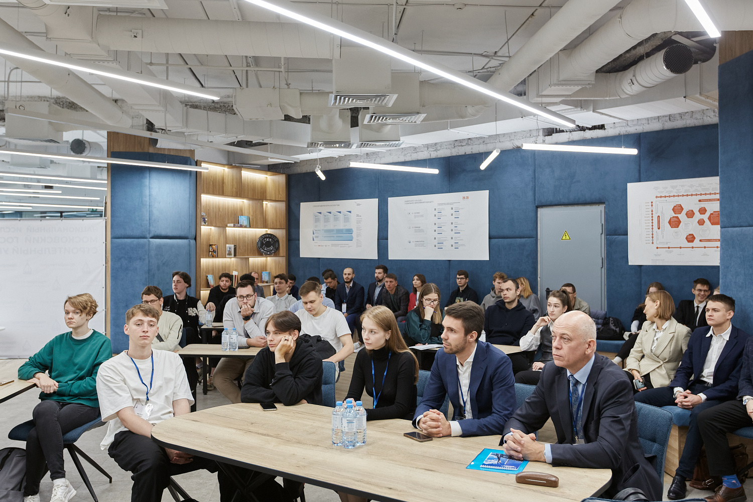 Открытый диалог с молодежью