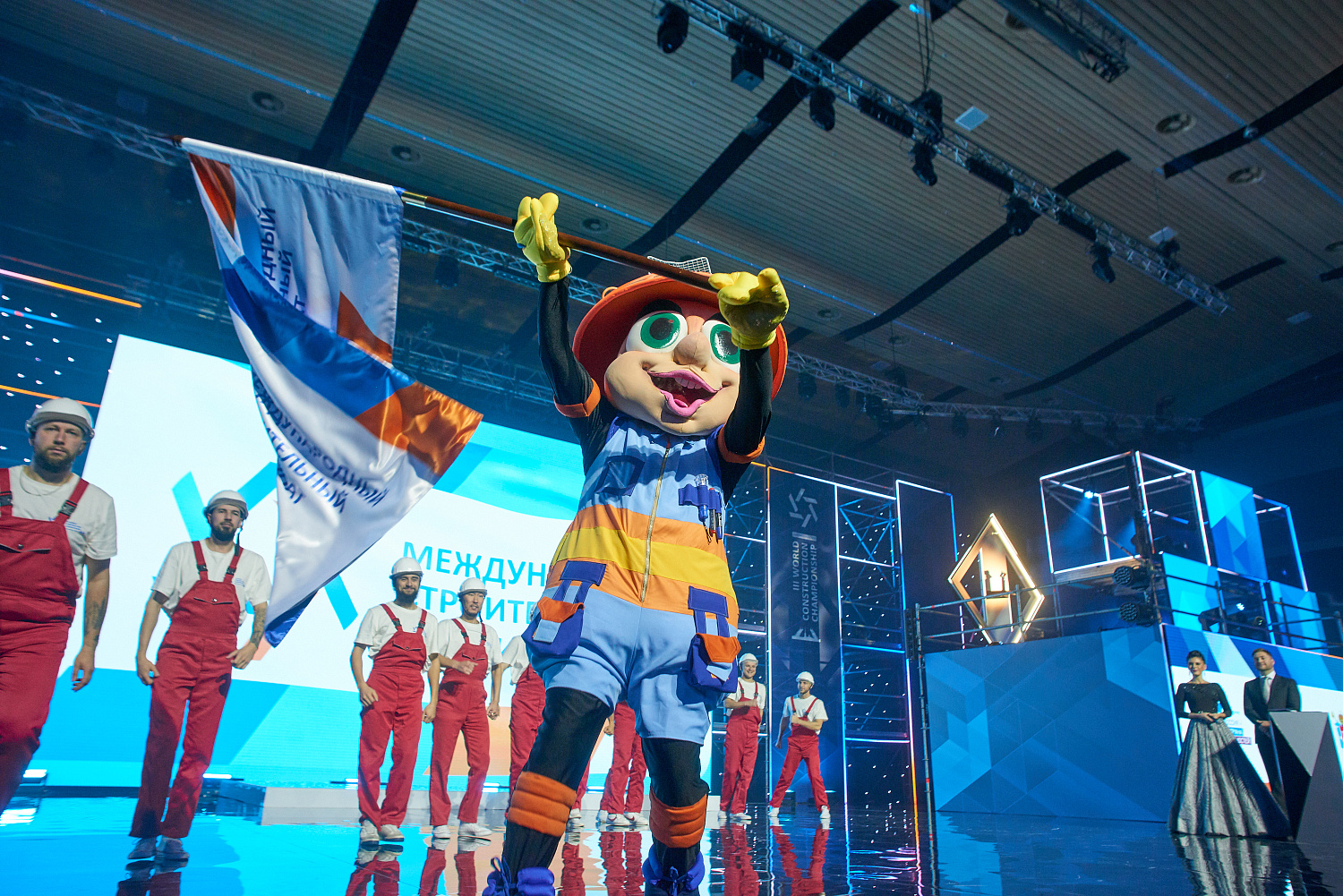 III Международный строительный чемпионат