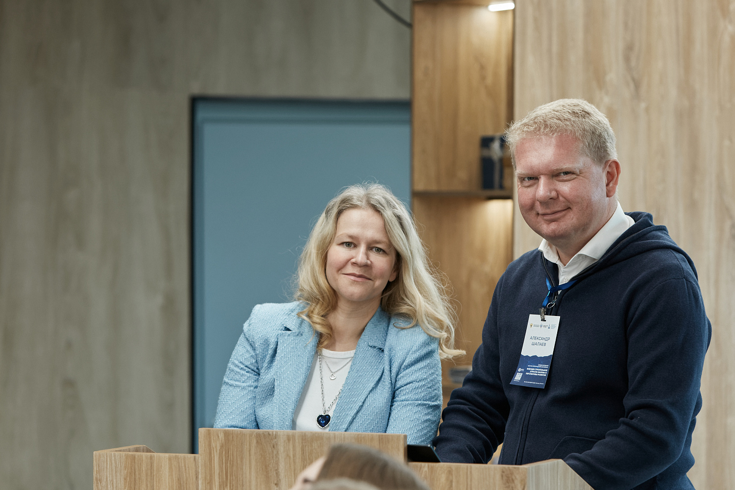 Открытый диалог с молодежью